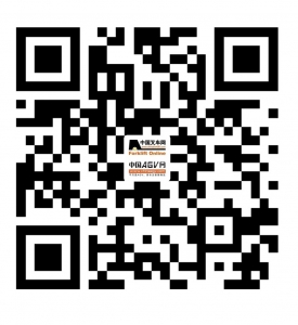 全景看展会！中叉网&AGV网首次在CeMAT ASIA 2023推出图片直播