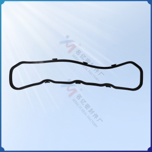 五十铃4BD14BG1T气门盖室垫片8944625590JCB摇臂盖胶条8943109120