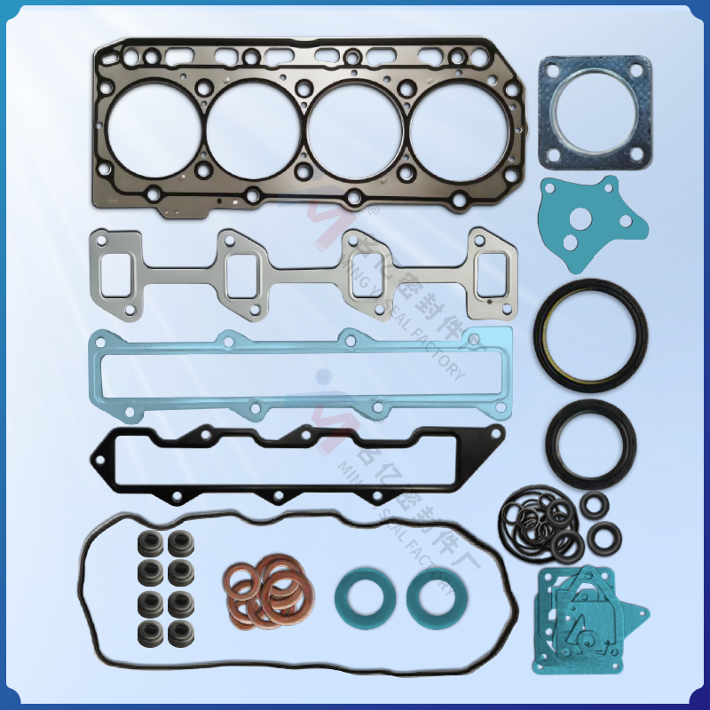 适用Yanmar4tnv84t大修包套件汽缸垫729508-92820 YM729612-92610