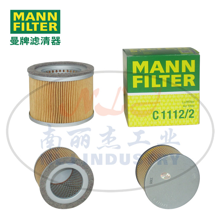 MANN-FILTER(曼牌滤清器)空滤C1112/2