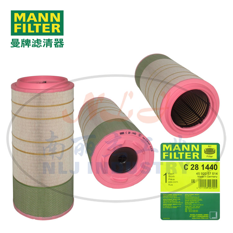 MANN-FILTER(曼牌滤清器)空滤C281440