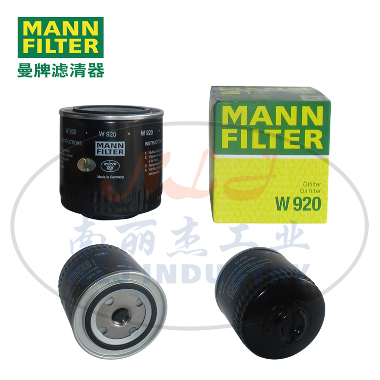 MANN-FILTER(曼牌滤清器)油滤W920_中国叉车网(www.chinaforklift.com)