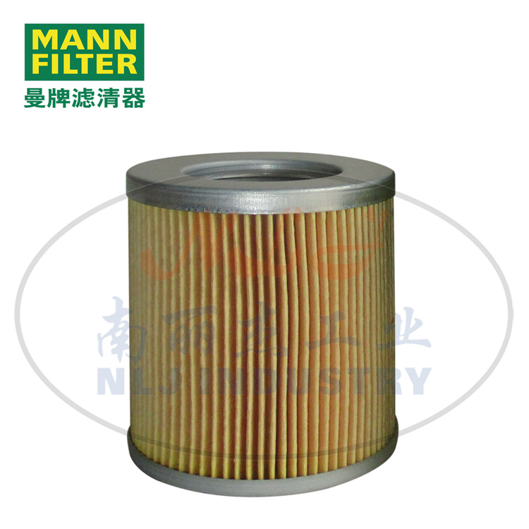 MANN-FILTER(曼牌滤清器)空滤C75/1