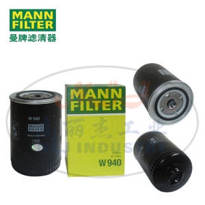 MANN-FILTER(曼牌滤清器)机油滤清器滤芯W940