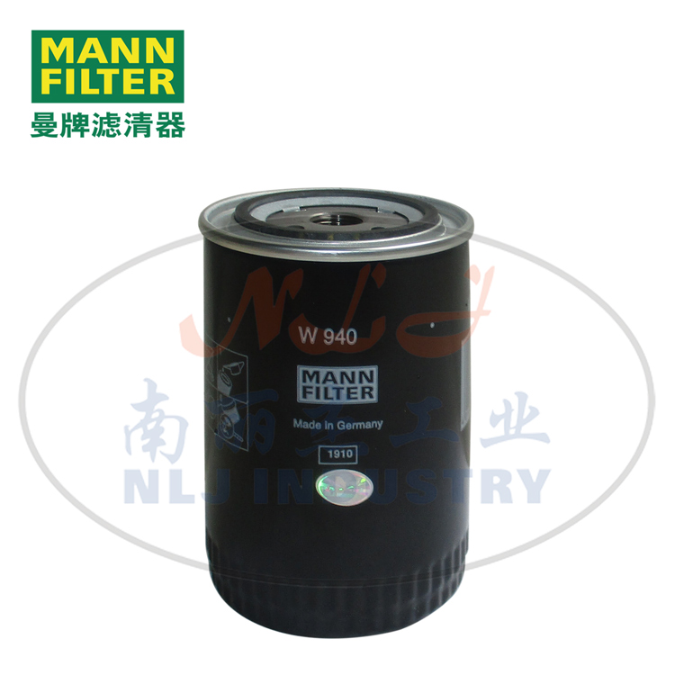 MANN-FILTER(曼牌滤清器)机油滤清器滤芯W940