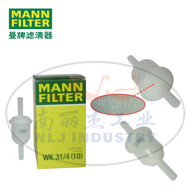 MANN-FILTER(曼牌滤清器)燃滤WK31/4_中国叉车网(www.chinaforklift.com)
