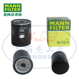 MANN-FILTER(曼牌滤清器)油滤W712/4