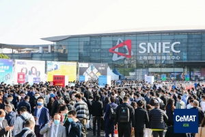 CeMAT ASIA 2023丨现场直击：唯创安全叉车安全数字化解决方案展位