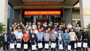 龙工叉车×益佳通 | 新能源叉车售后服务技能培训（第二批次）