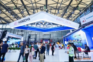 杭叉集团多款产品及解决方案亮相 CeMAT ASIA 2023展 引领物流行业创新发展