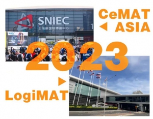 两大国际物流展同开，井松智能整厂智造方案亮相，诠释“智造创新新风向”！