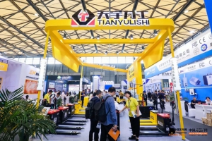 天宇力士——携越野搬运车亮相CeMAT ASIA 2023