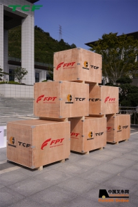 菲亚特动力科技客户交流会