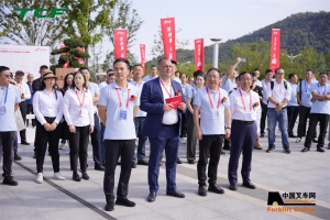 菲亚特动力科技客户交流会