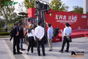 菲亚特动力科技客户交流会