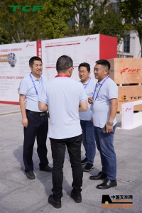 菲亚特动力科技客户交流会