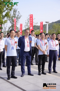 菲亚特动力科技客户交流会