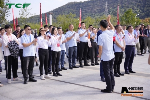 菲亚特动力科技客户交流会