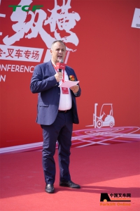 菲亚特动力科技客户交流会