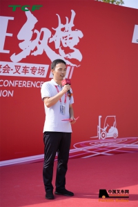 菲亚特动力科技客户交流会