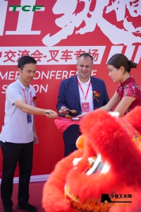 菲亚特动力科技客户交流会