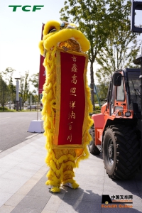 菲亚特动力科技客户交流会