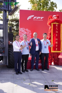 菲亚特动力科技客户交流会