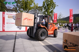 菲亚特动力科技客户交流会