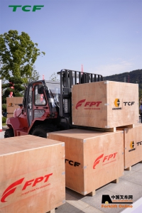 菲亚特动力科技客户交流会