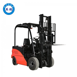 续航款2.5吨防爆电动平衡重叉车