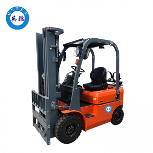 英鹏1.5/1.8吨内燃叉车小体积