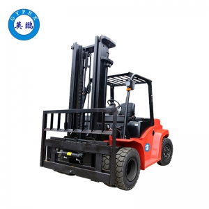 英鹏5.0/6.0/7.0吨内燃叉车重式