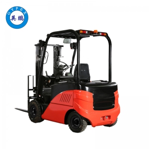 续航款2.5吨电动平衡重叉车