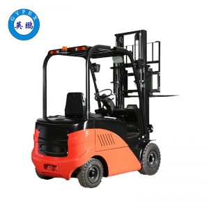 1.5/2.0吨电动平衡重叉车高性价比