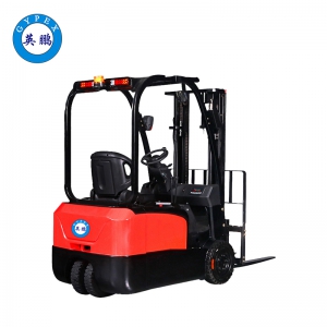 高配1.5/1.8/2.0吨电动叉车(三支点)