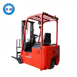 1.5吨三支点窄道电动叉车