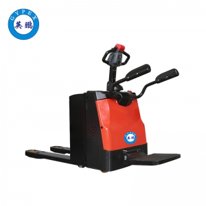 英鹏2.0/2.5/3.0吨电动搬运车站驾式