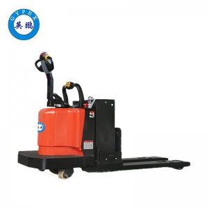 英鹏3.0/3.5吨高速电动搬运车