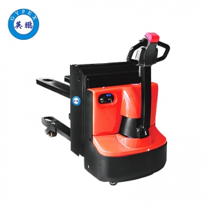 英鹏2.0吨电动搬运车双起升式