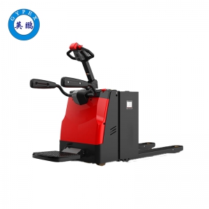 英鹏2.0吨电动搬运车双起升式