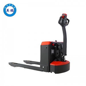 英鹏2.0吨电动搬运车封闭式