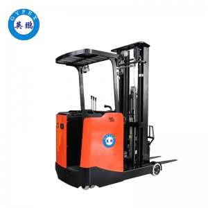 英鹏窄通道1.5吨电动前移式叉车