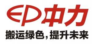 中力股份沪主板过会 A股迎来锂电池叉车龙头
