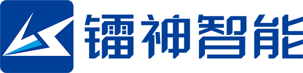 镭神智能