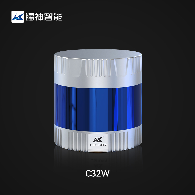 大视场机械式激光雷达C32W-镭神智能_中国叉车网(www.chinaforklift.com)