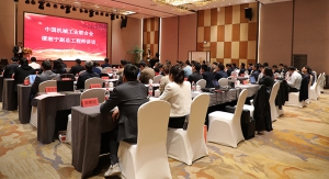 第四届全国工业车辆标准化技术委员会成立大会暨四届一次会议在浙江长兴成功召开