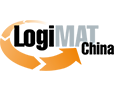 LogiMAT China国际内部物流解决方案及流程管理展览会（2025年4月24-26日）