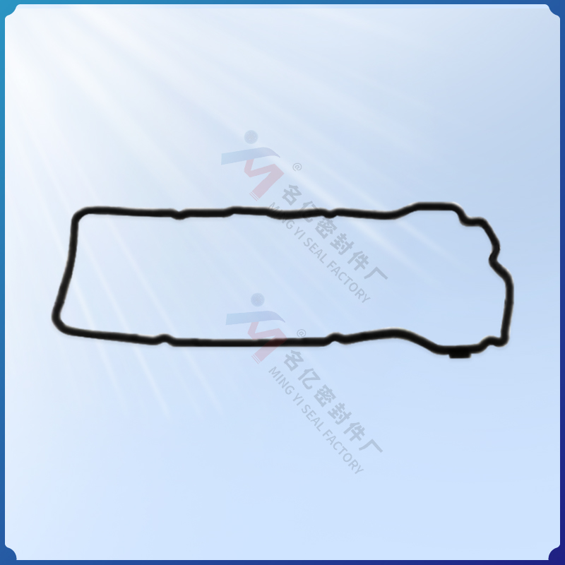  适用日产发动机NISSAN气门室盖垫密封胶条13270-8U300 13270 8U300