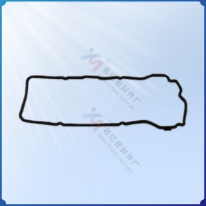 适用日产发动机NISSAN气门室盖垫密封胶条13270-8U300 13270 8U300