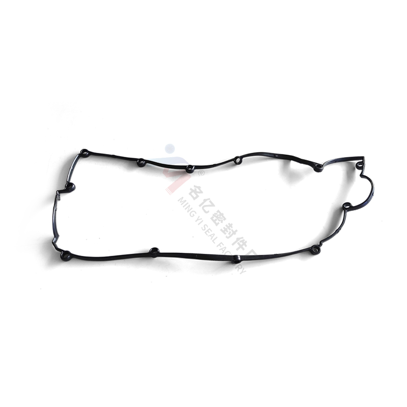 Valve Cover Gasket Set For Hyundai Elantra Kia Sportage 2.0L DOHC 22441-23800.jpg